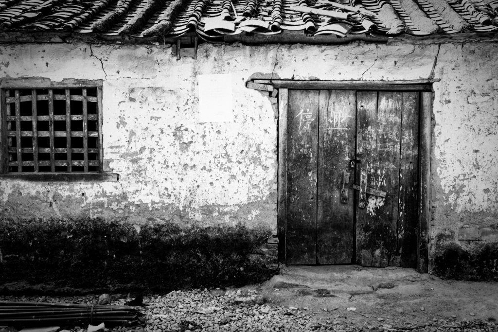 As Seen in China Street Photography by Aric Berger Photographic Panda8720_100213